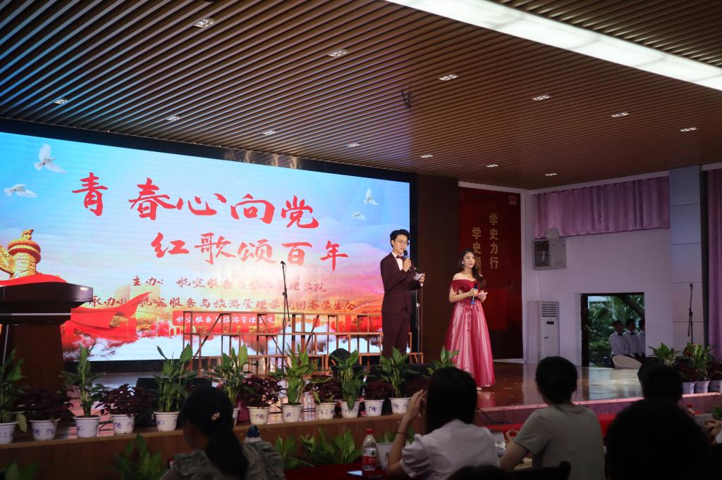 FUN88乐天使在线登录