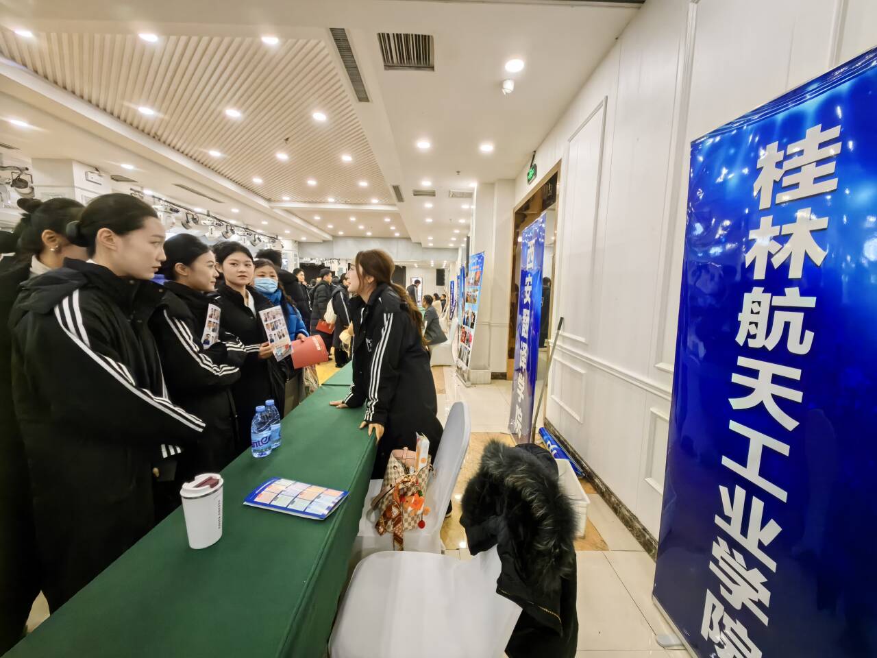 FUN88乐天使在线登录