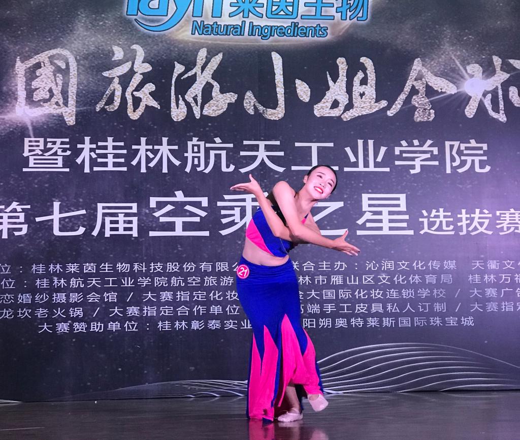 FUN88乐天使在线登录