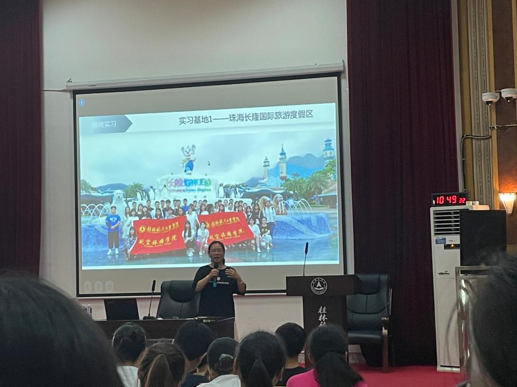 FUN88乐天使在线登录