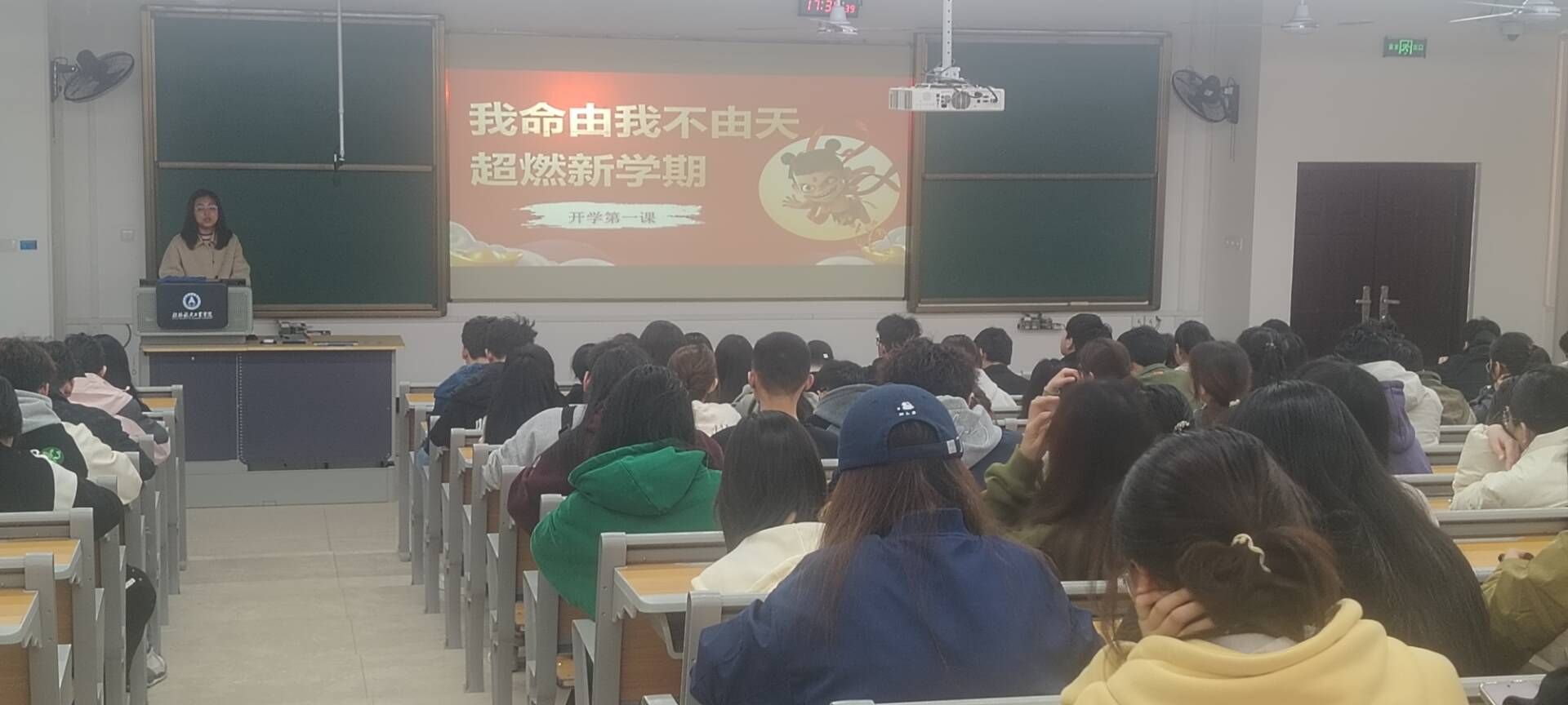 FUN88乐天使在线登录