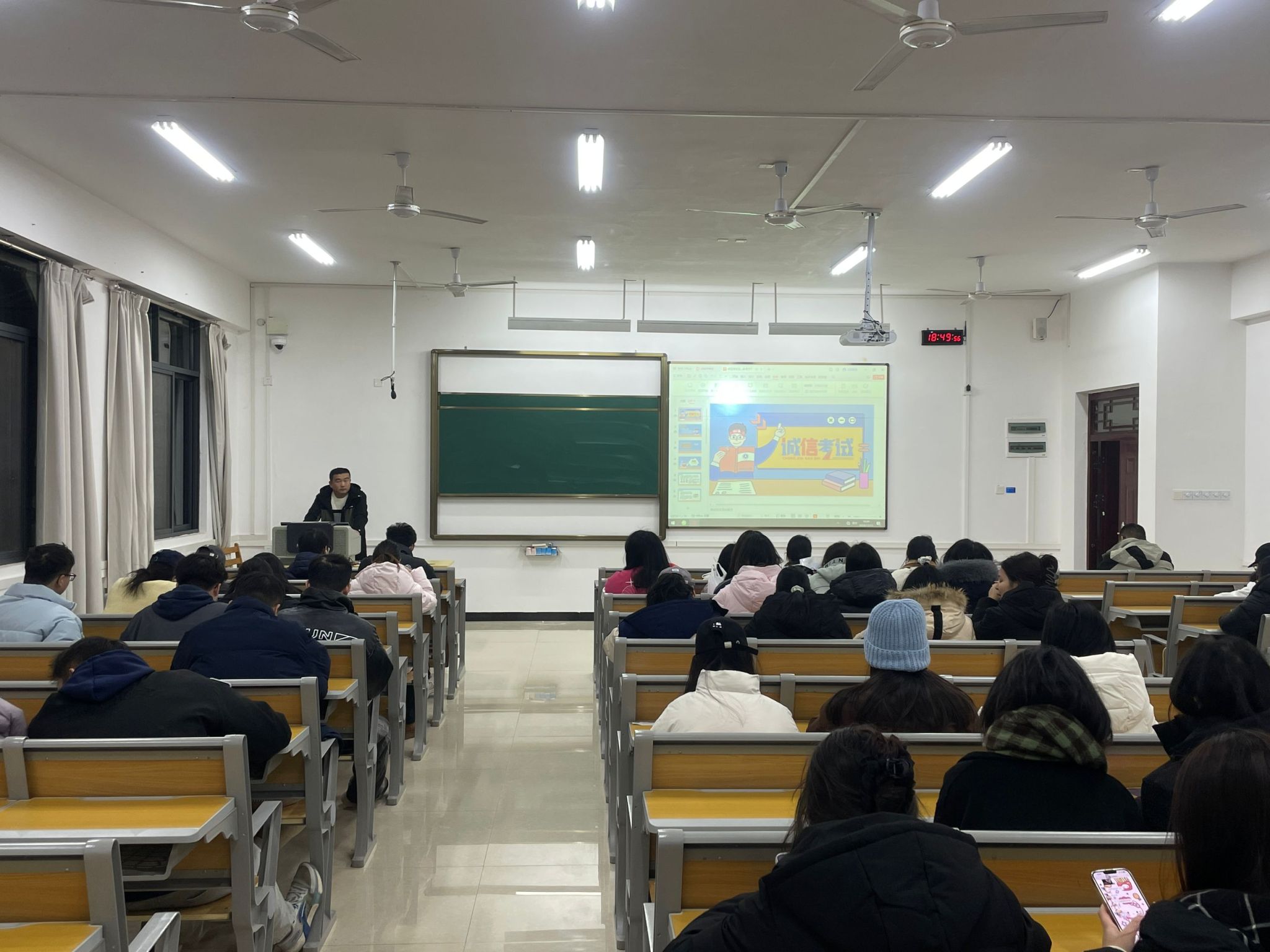 FUN88乐天使在线登录