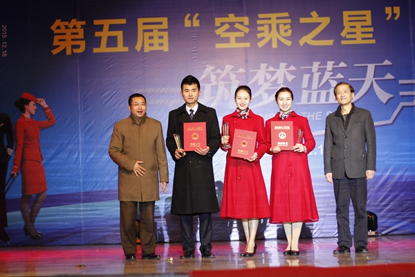 我校第五届“空乘之星”汇报演出隆重举行
