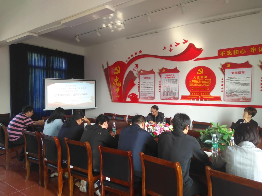 FUN88乐天使在线登录