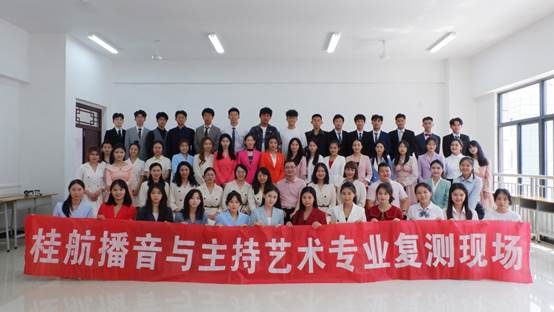 FUN88乐天使在线登录