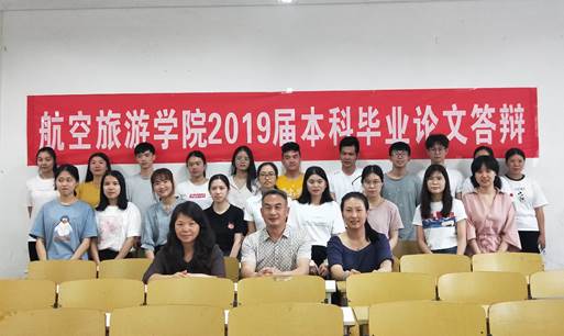 FUN88乐天使在线登录