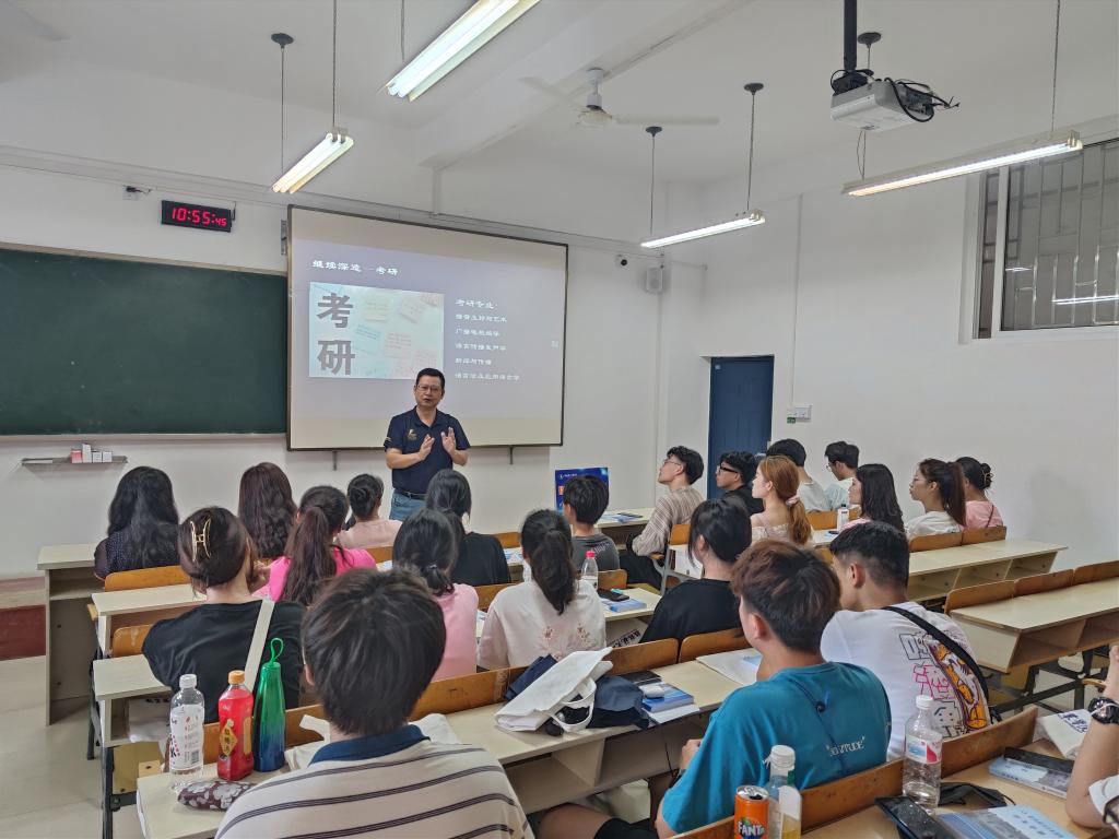 FUN88乐天使在线登录