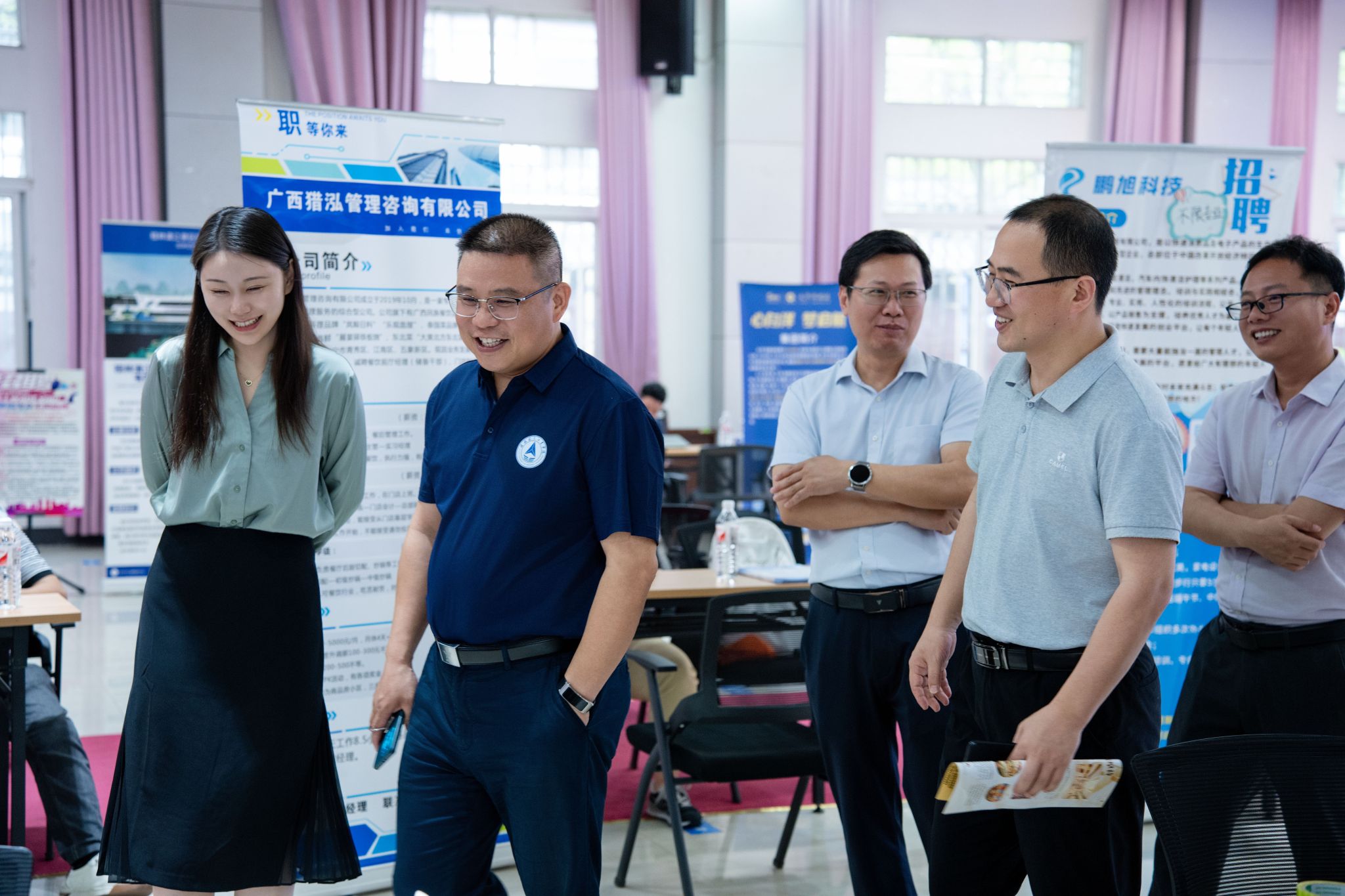 FUN88乐天使在线登录