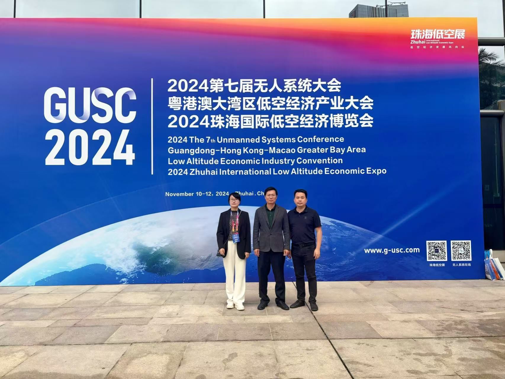 FUN88乐天使在线登录