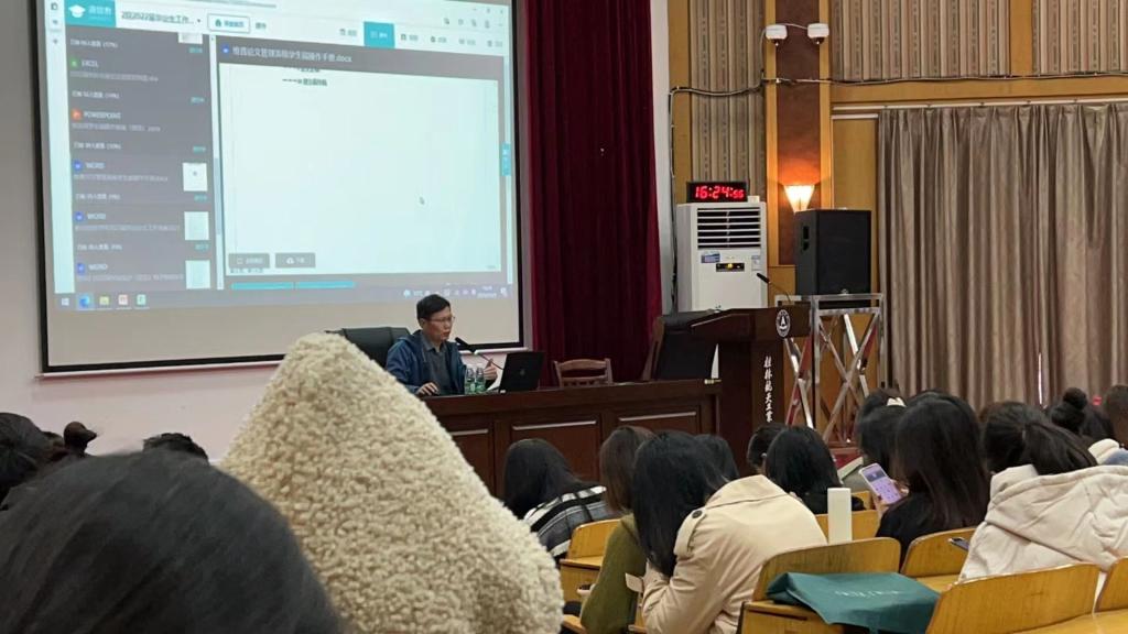 FUN88乐天使在线登录