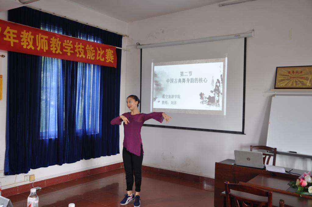 FUN88乐天使在线登录