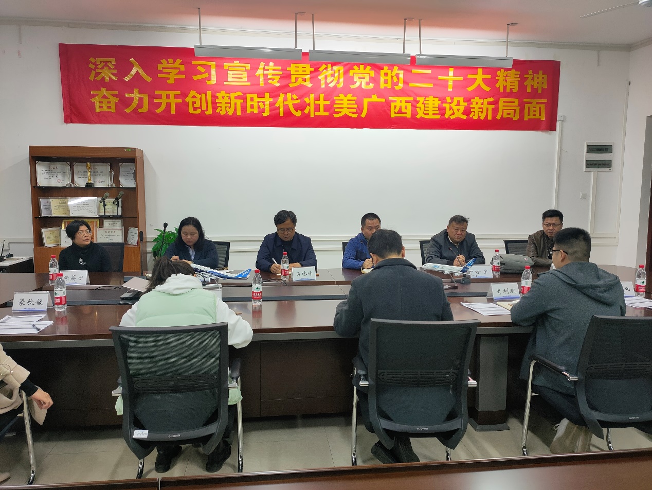 FUN88乐天使在线登录