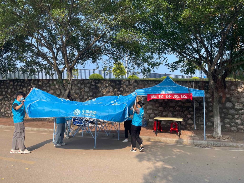 FUN88乐天使在线登录