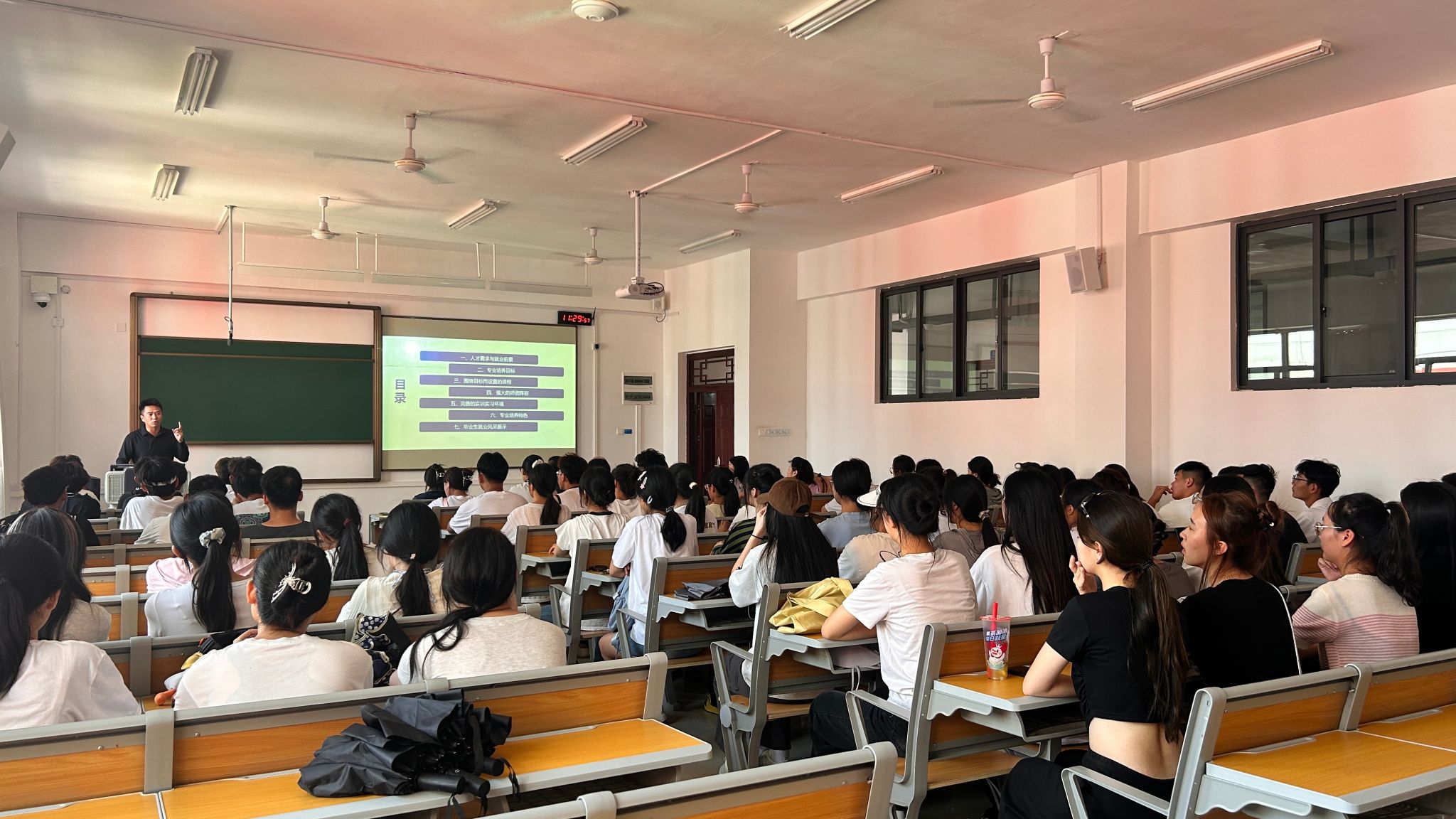 FUN88乐天使在线登录