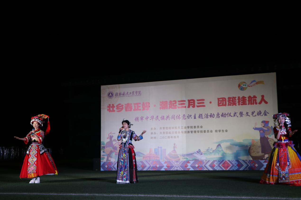 FUN88乐天使在线登录