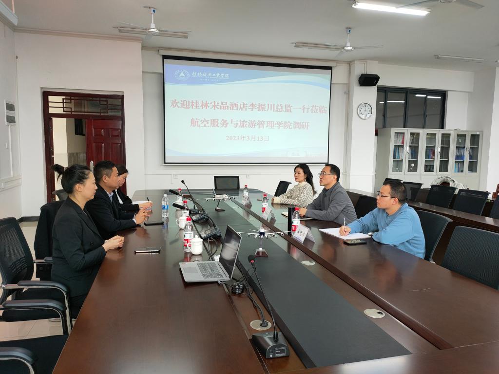 FUN88乐天使在线登录