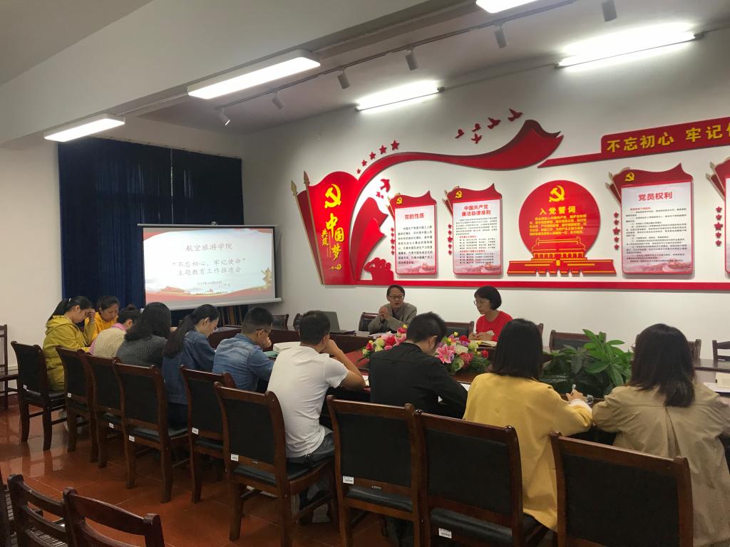 FUN88乐天使在线登录