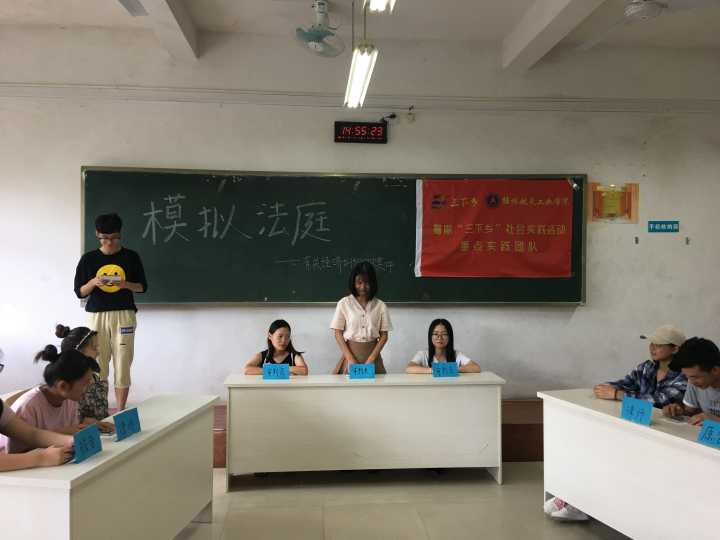 FUN88乐天使在线登录