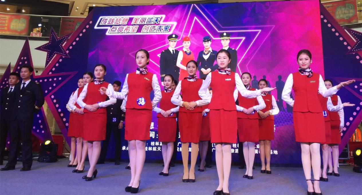 FUN88乐天使在线登录