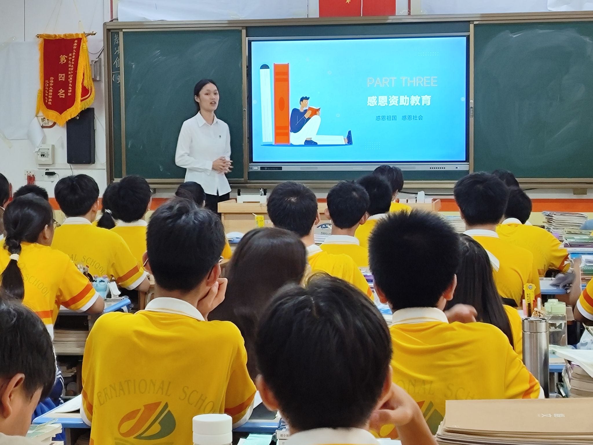 FUN88乐天使在线登录