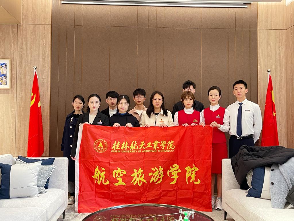 FUN88乐天使在线登录