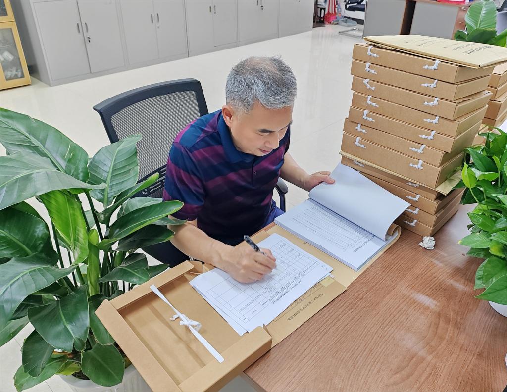 FUN88乐天使在线登录