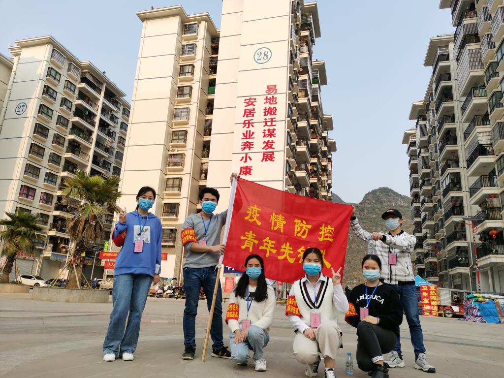 FUN88乐天使在线登录