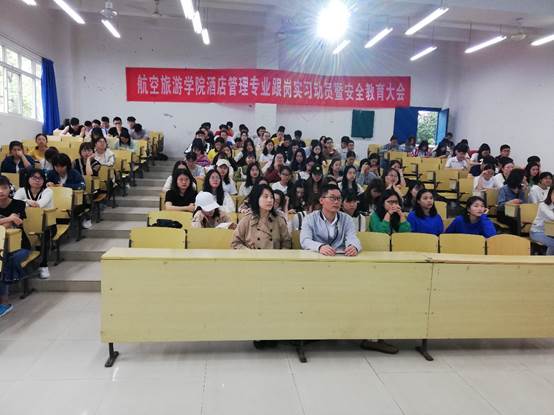 FUN88乐天使在线登录