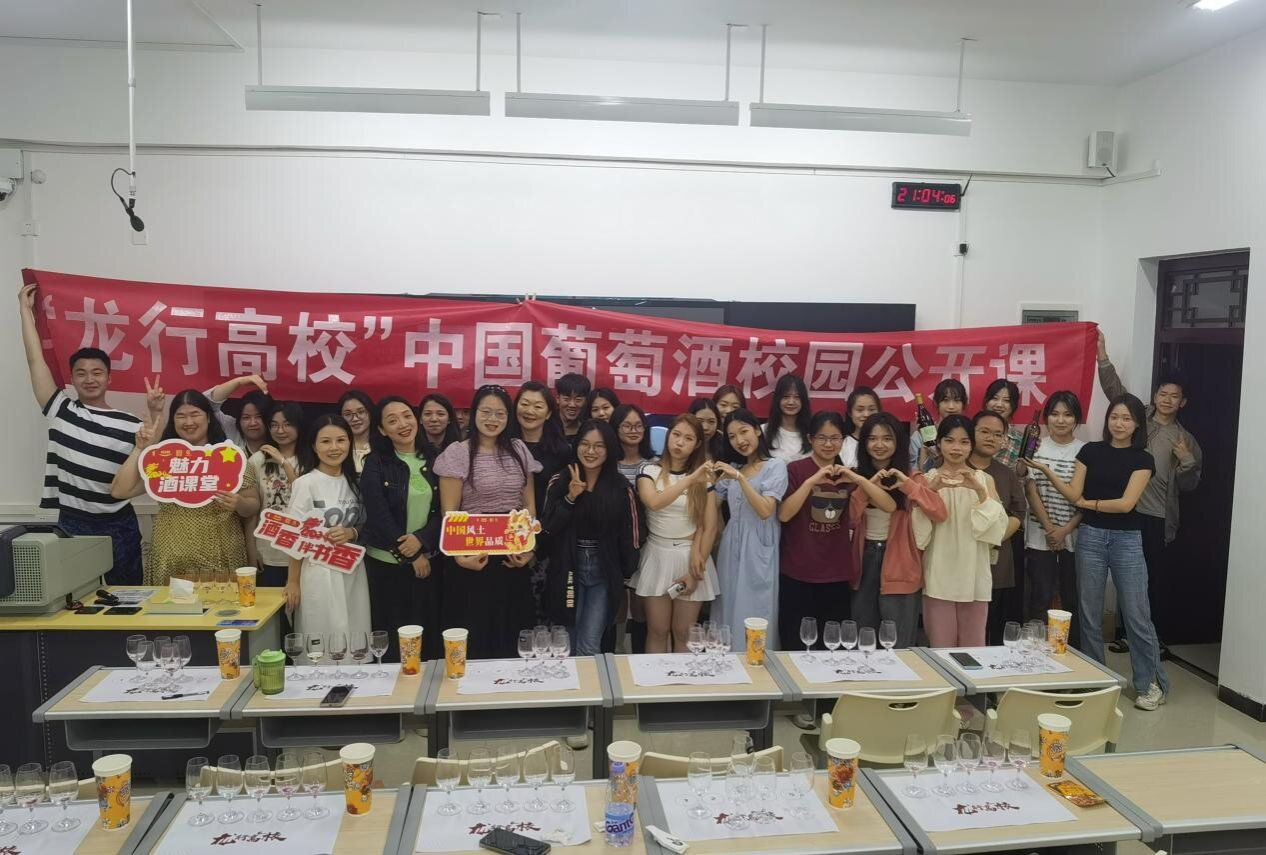 FUN88乐天使在线登录