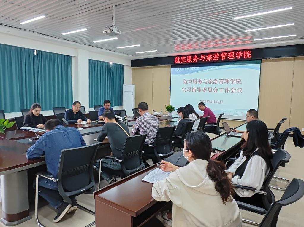 FUN88乐天使在线登录