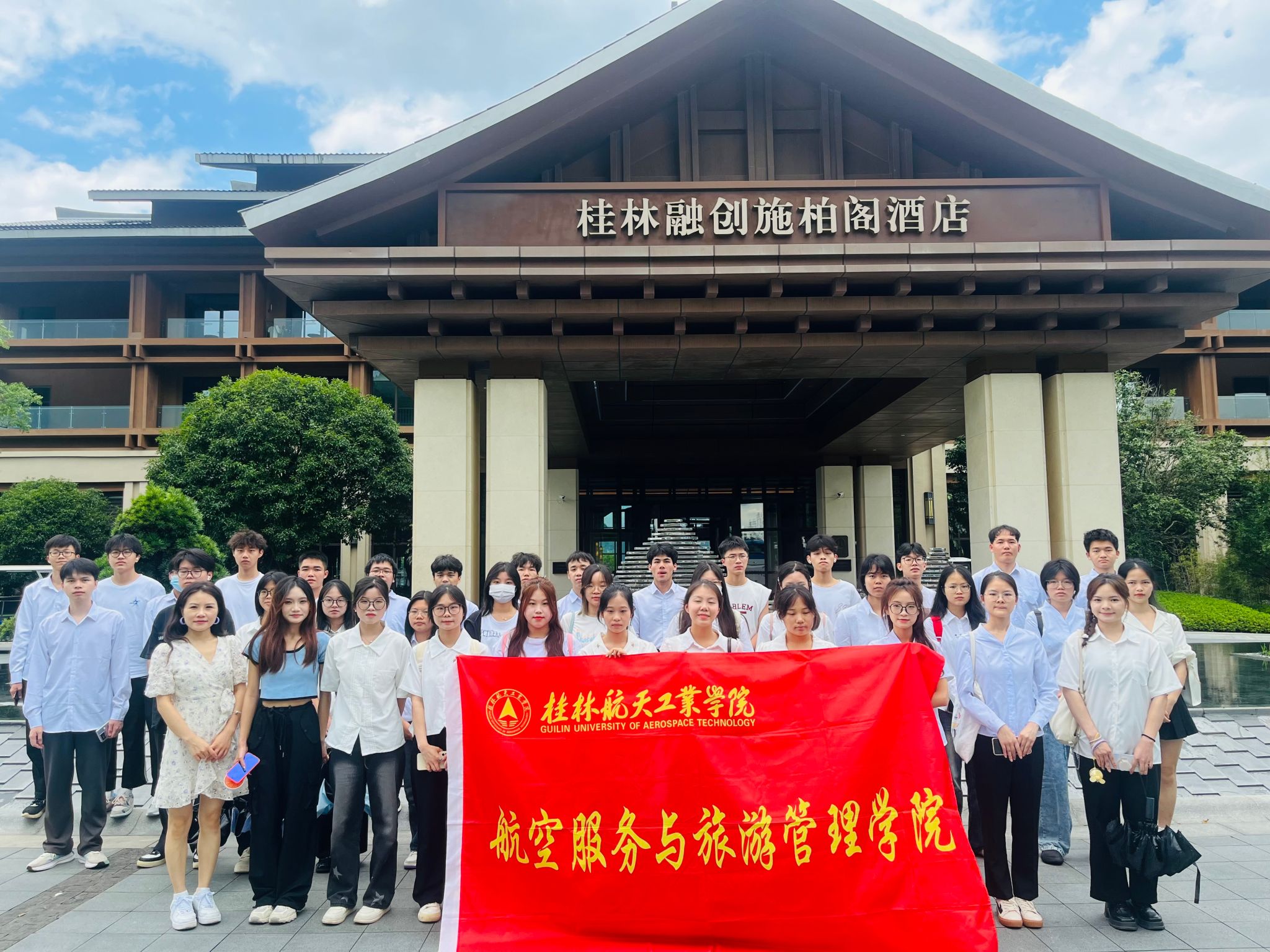 FUN88乐天使在线登录