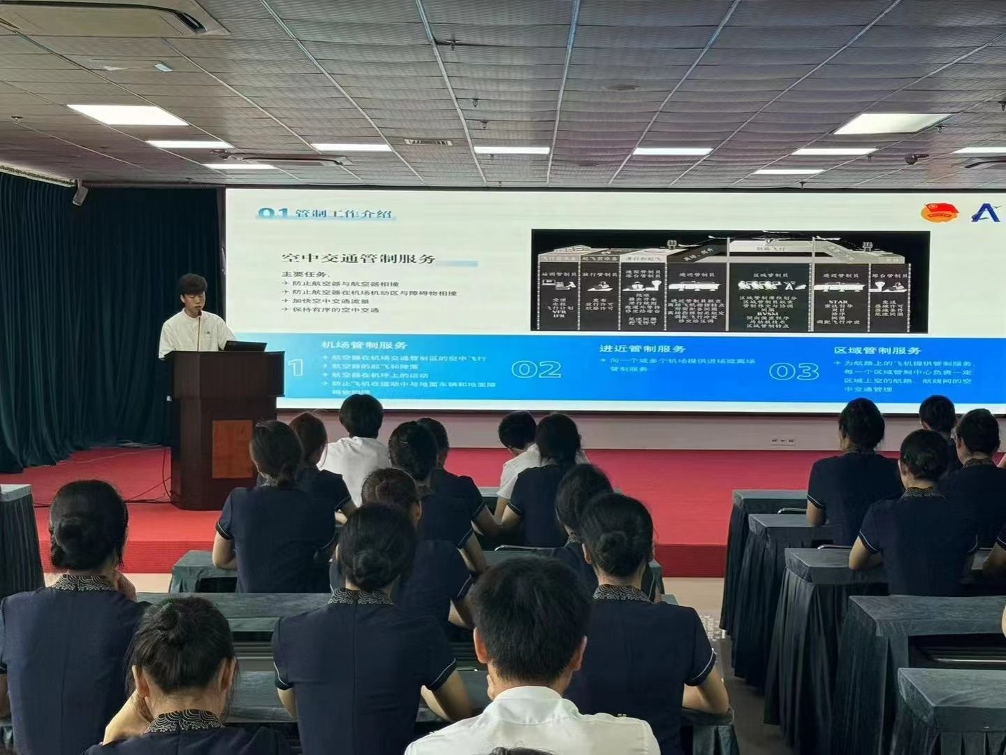 FUN88乐天使在线登录