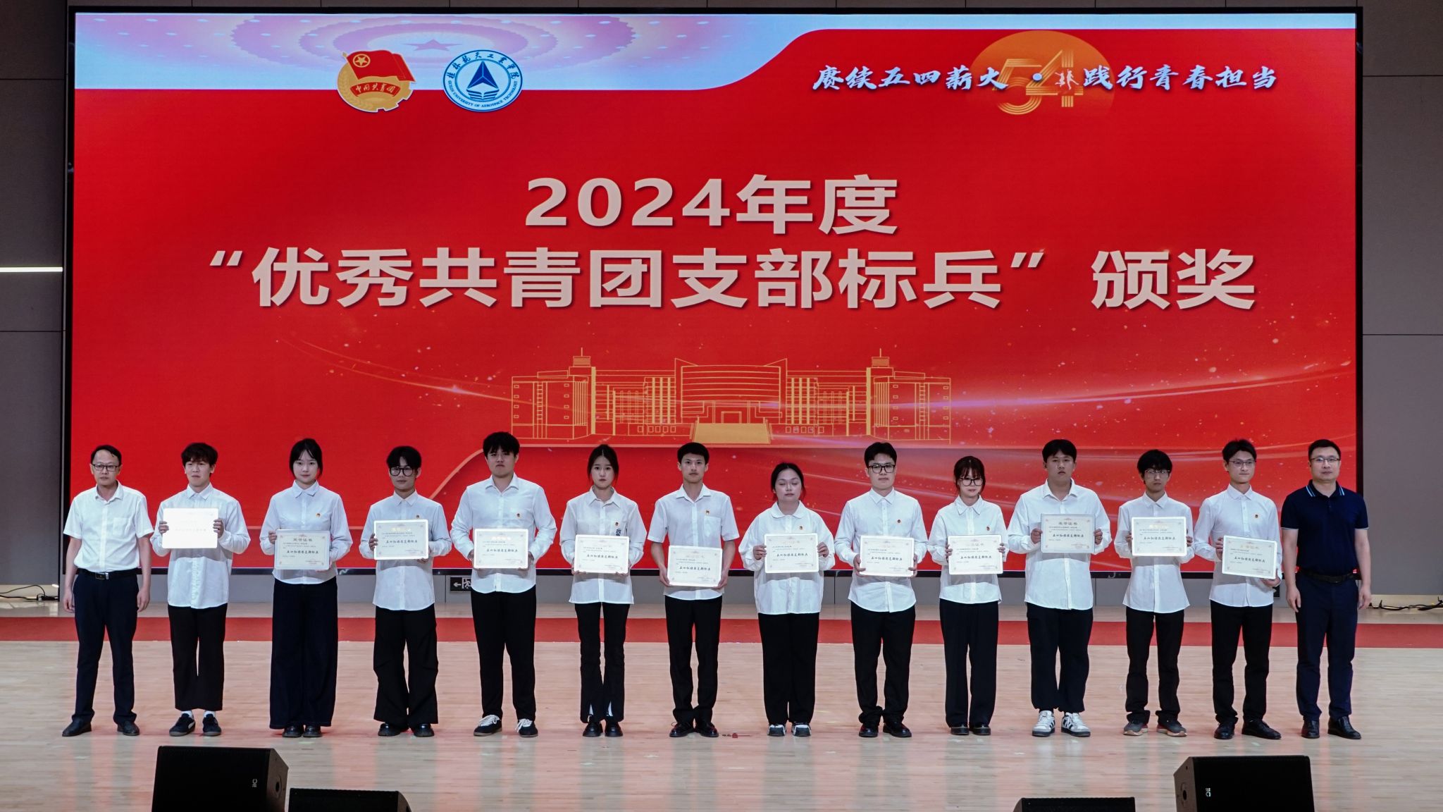 FUN88乐天使在线登录