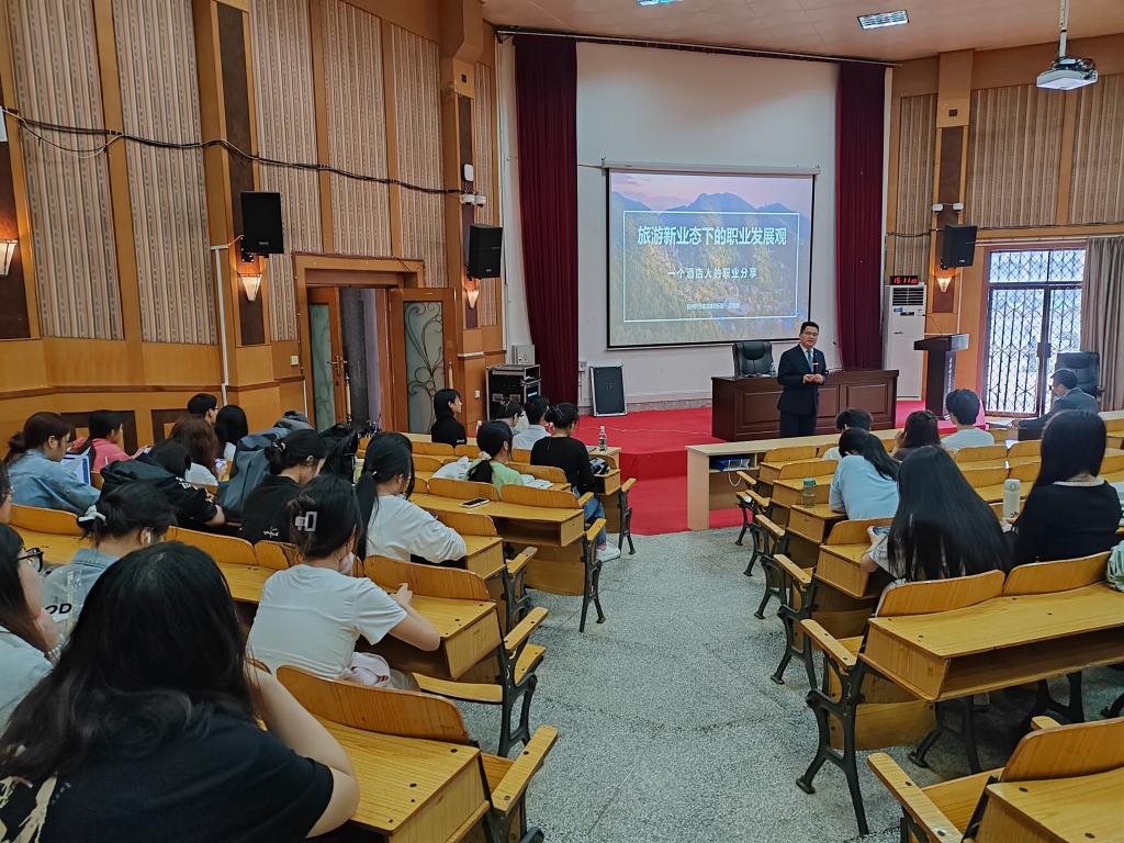 FUN88乐天使在线登录