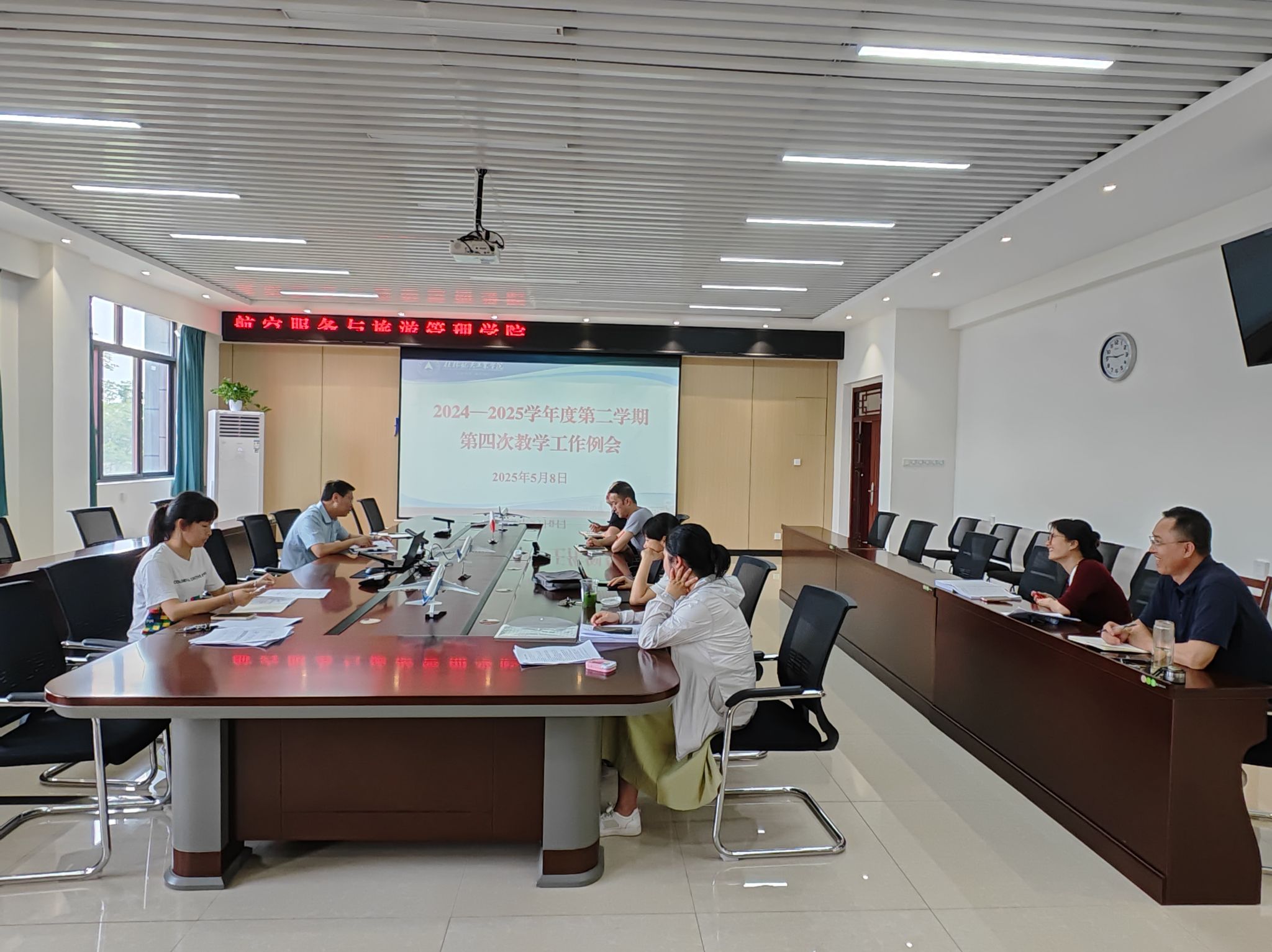 FUN88乐天使在线登录