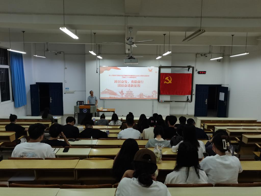 FUN88乐天使在线登录