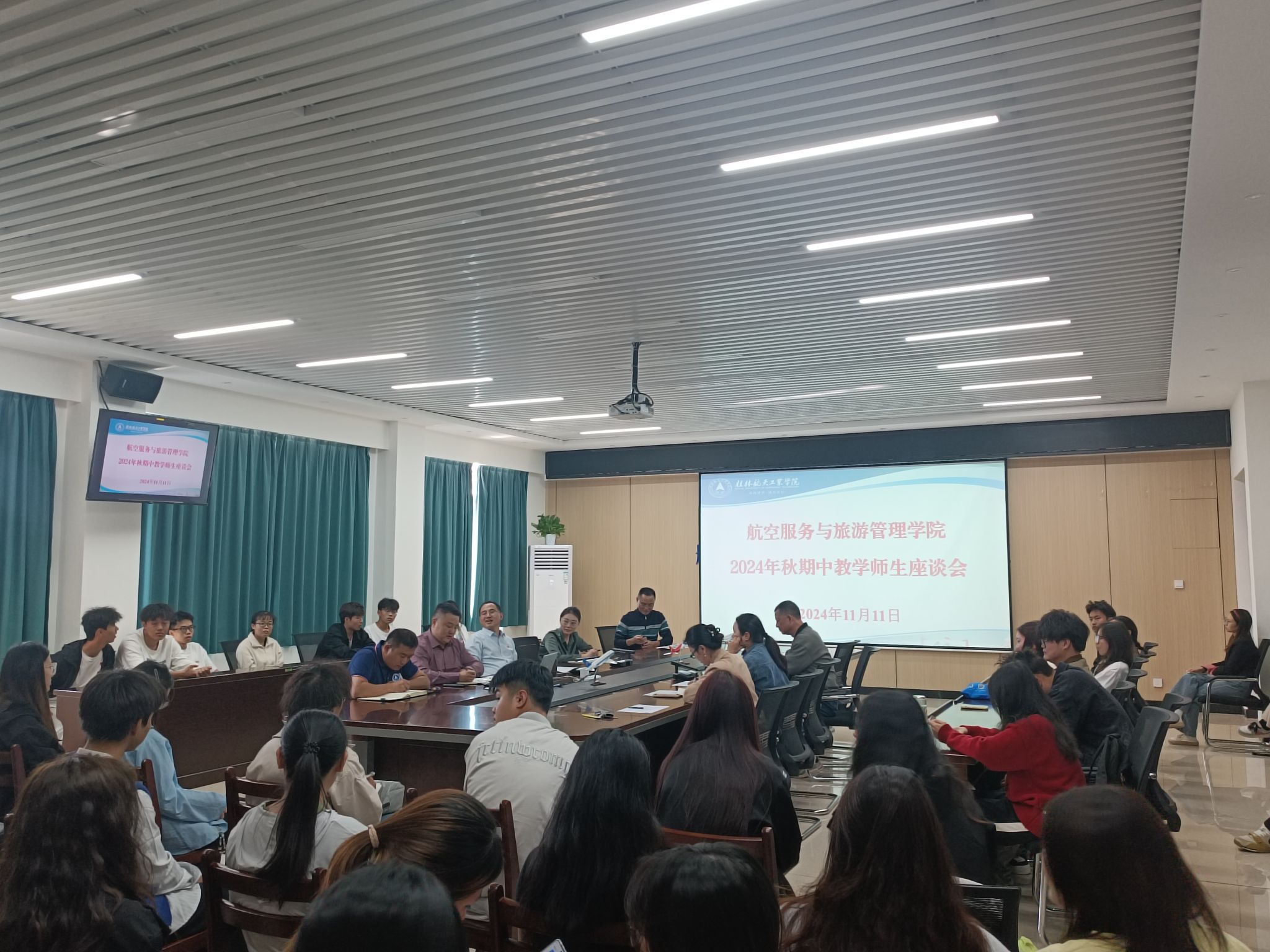 FUN88乐天使在线登录