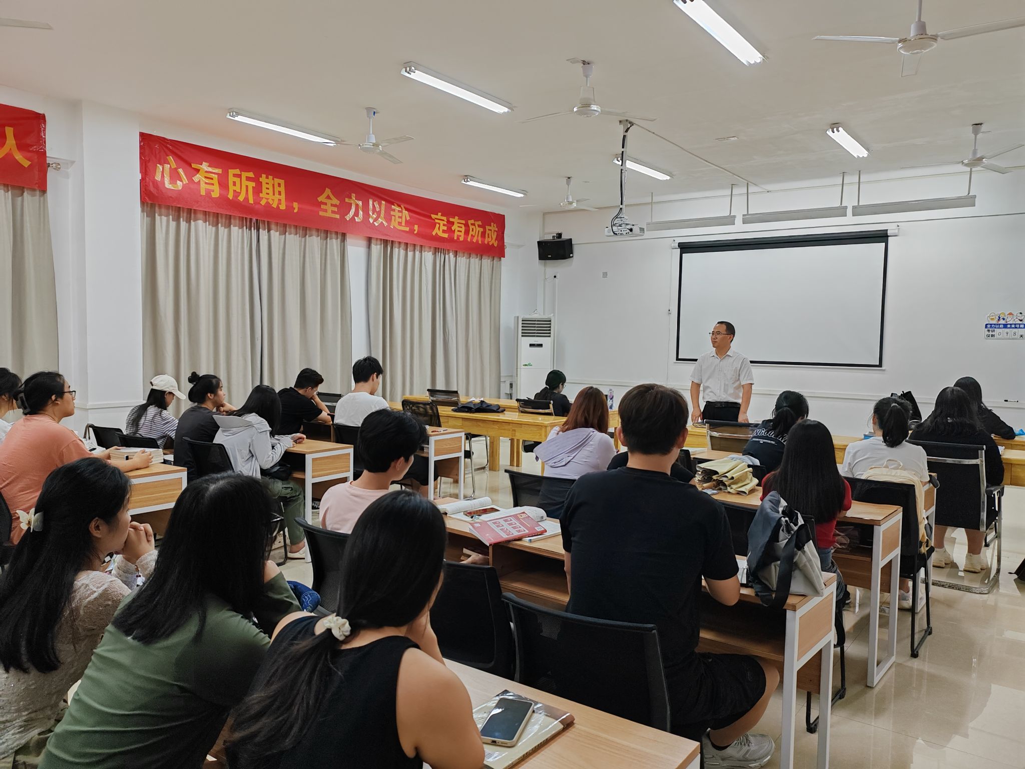 FUN88乐天使在线登录