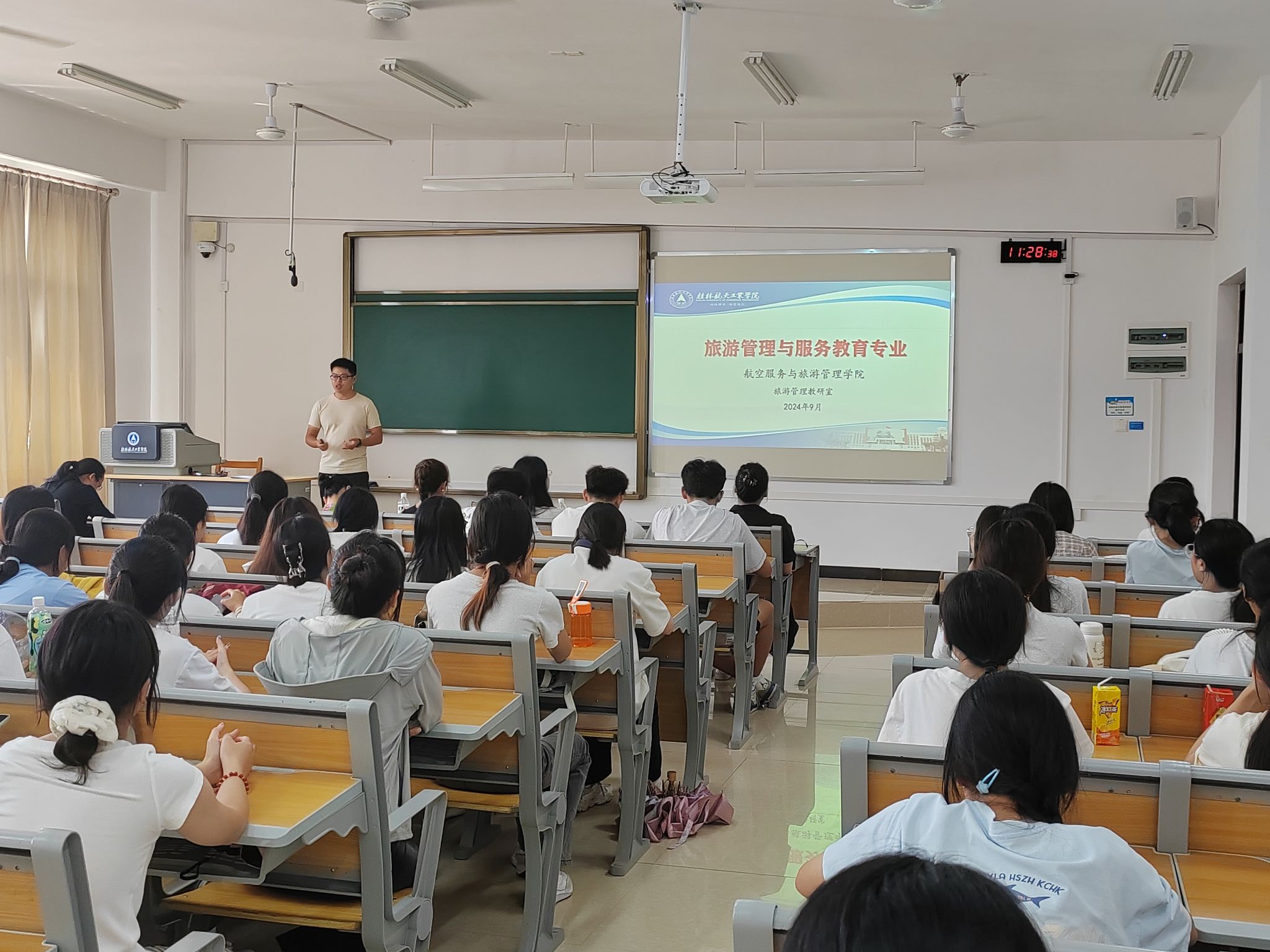 FUN88乐天使在线登录