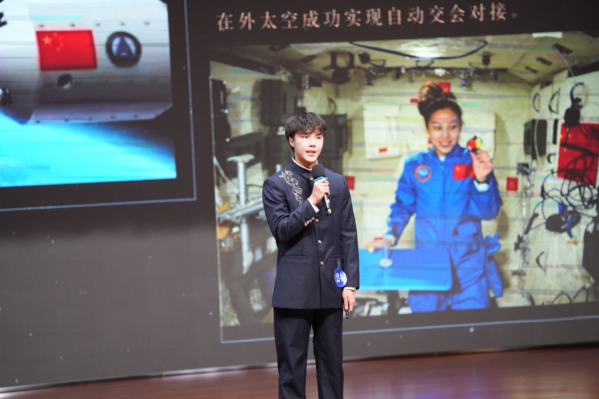 FUN88乐天使在线登录