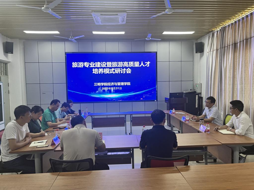 FUN88乐天使在线登录