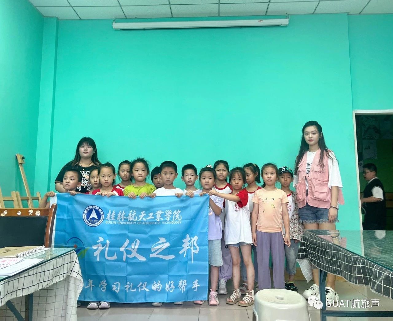 FUN88乐天使在线登录