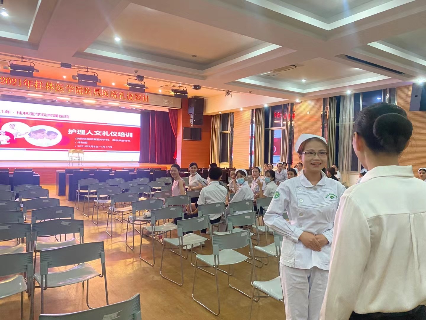 FUN88乐天使在线登录