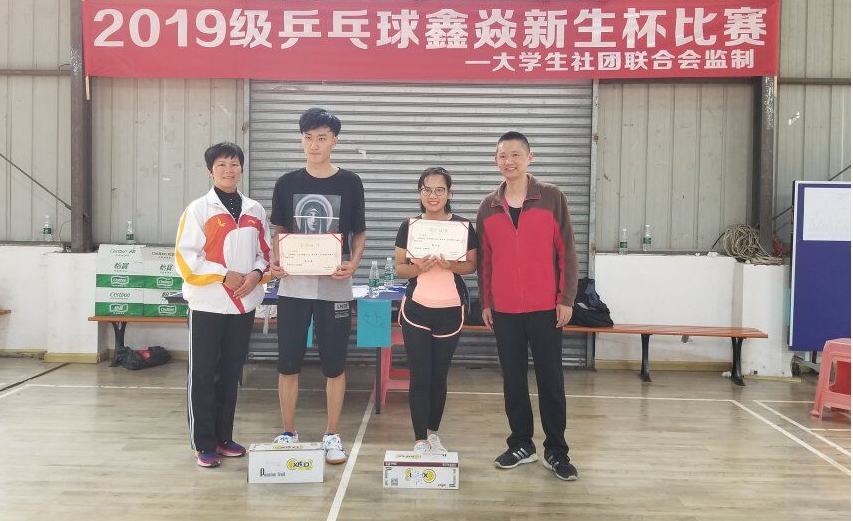 FUN88乐天使在线登录