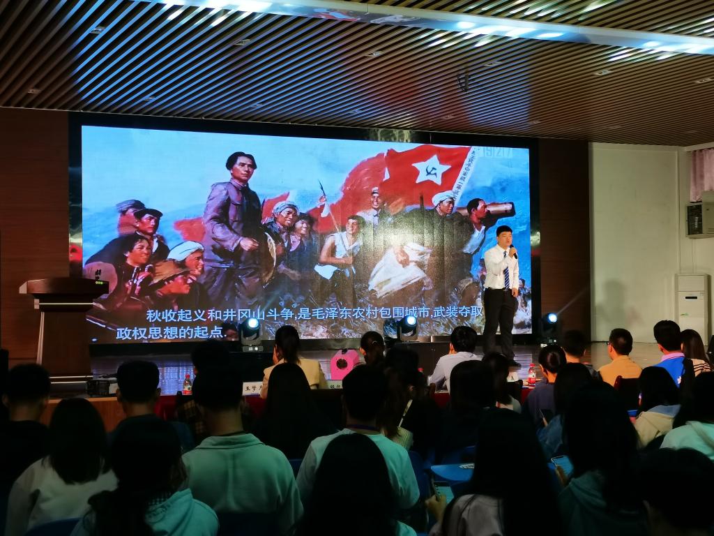 FUN88乐天使在线登录