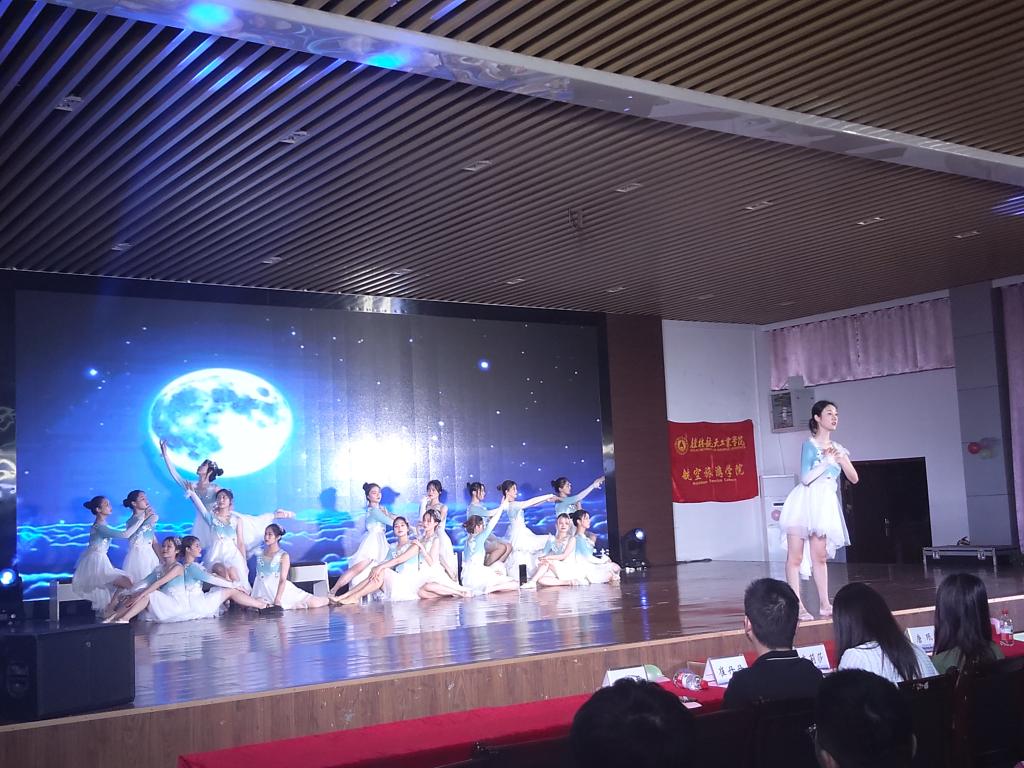 FUN88乐天使在线登录