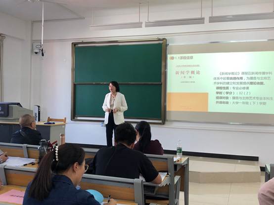 FUN88乐天使在线登录