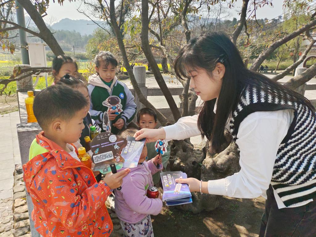 FUN88乐天使在线登录