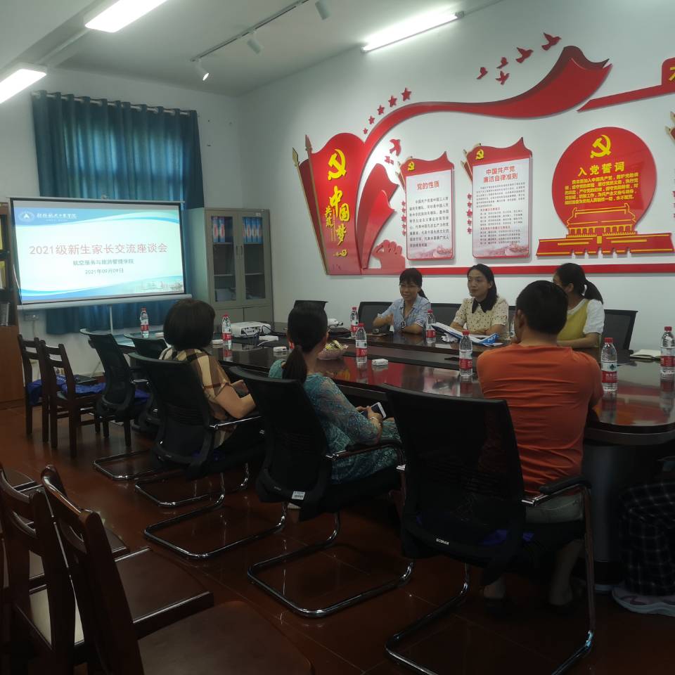 FUN88乐天使在线登录