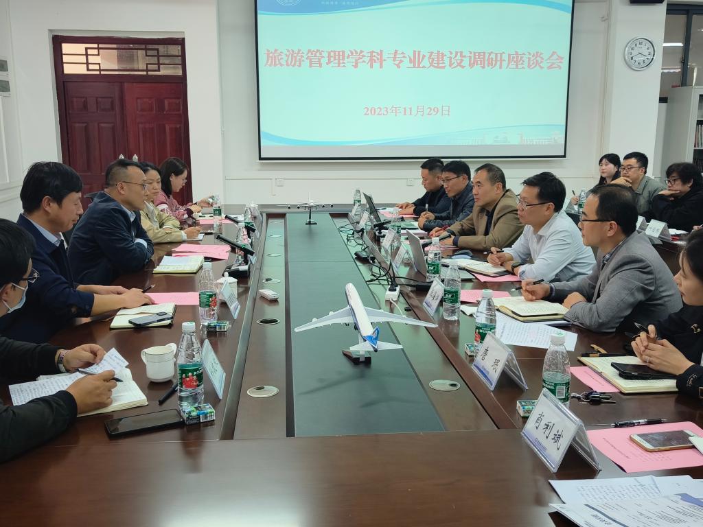 FUN88乐天使在线登录